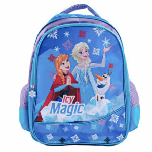 Ghiozdan cu 3 compartimente Frozen
