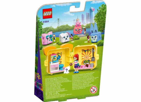 Cubul cu pug al miei lego friends - imagine 2