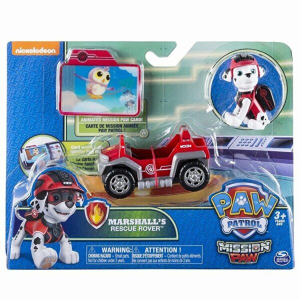 Patrula Cateluslor, minivehiculul lui Marshall
