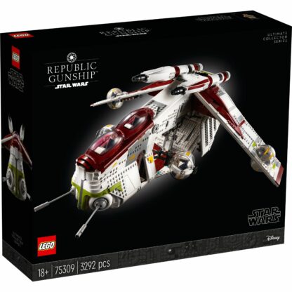 5702016914573 lg75309 001w lego star wars republic gunship 75309