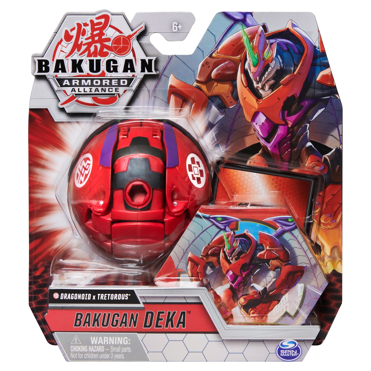 Figurina Bakugan Deka Armored Alliance, Dragonoid x Tretorous, 20125929 1 Figurina Bakugan Deka Armored Alliance, Dragonoid x Tretorous, 20125929