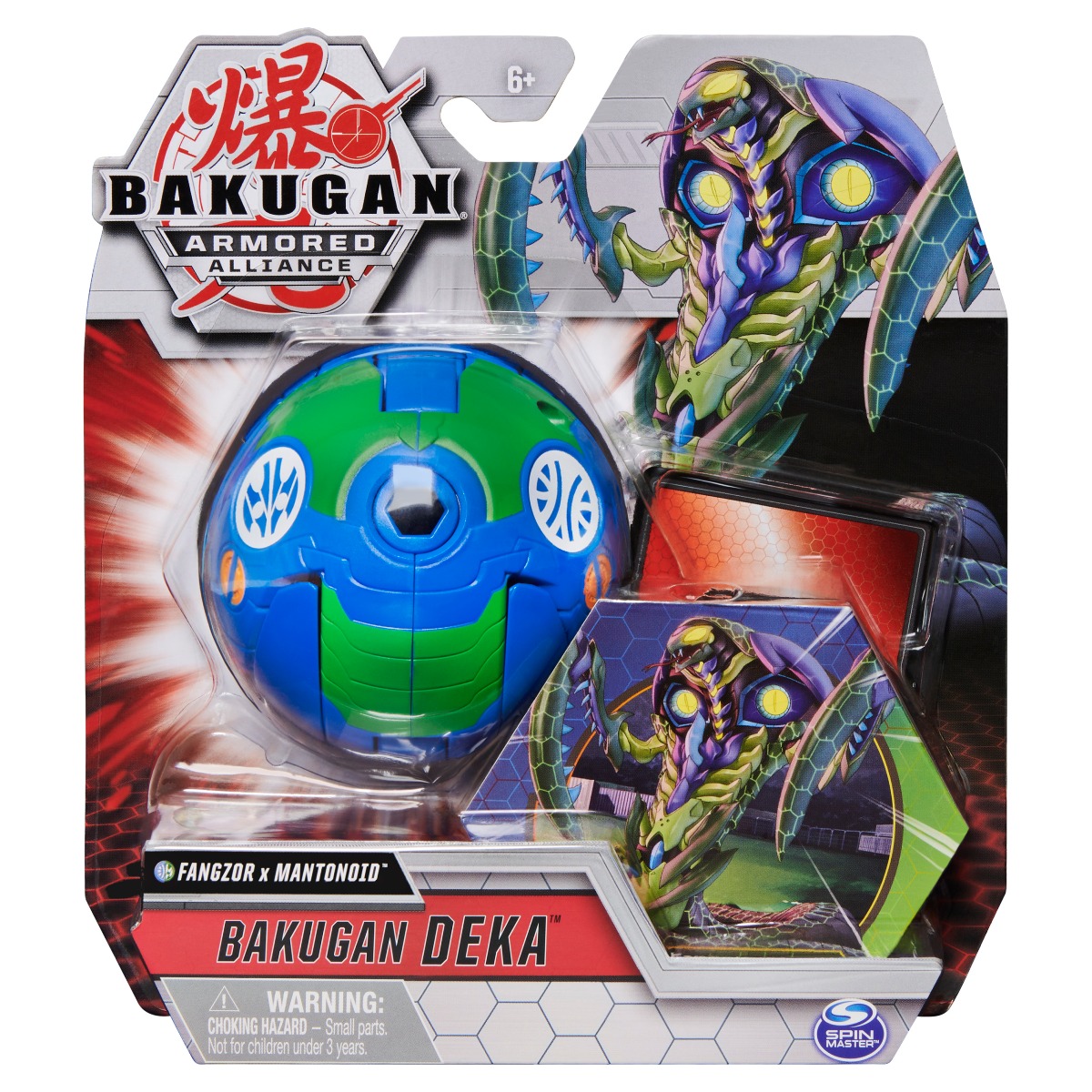 Figurina Bakugan Deka Armored Alliance, Fangzor x Mantonoid, 20125930 1 Figurina Bakugan Deka Armored Alliance, Fangzor x Mantonoid, 20125930