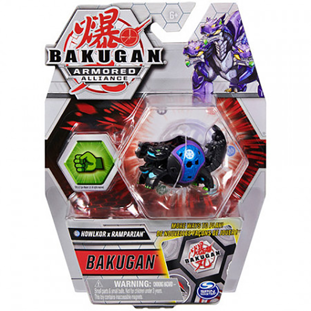 Figurina Bakugan Armored Alliance, Howlkor x Ramparian, 20124831 1 Figurina Bakugan Armored Alliance, Howlkor x Ramparian, 20124831