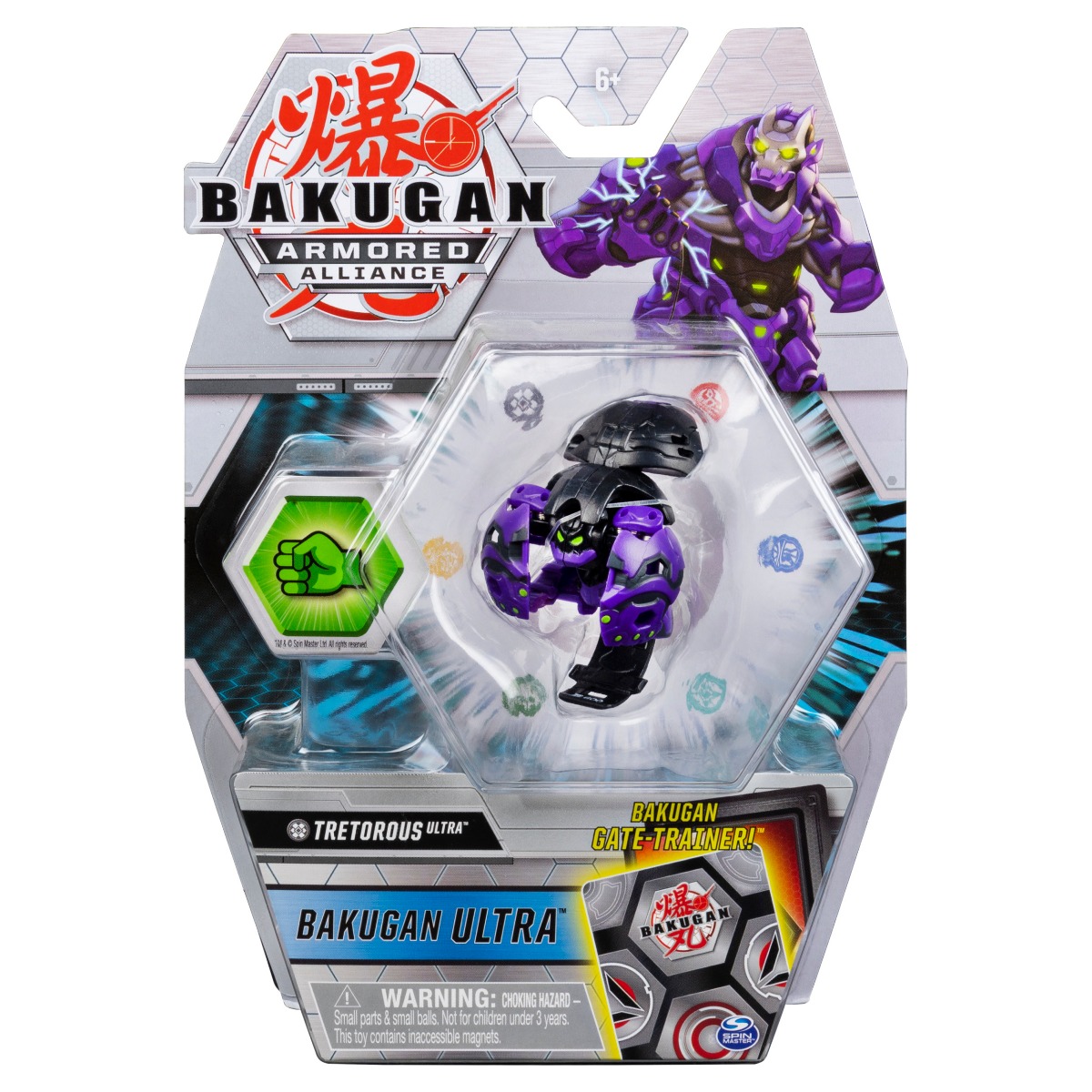 Figurina Bakugan Ultra Armored Alliance, Tretorous, 20124150