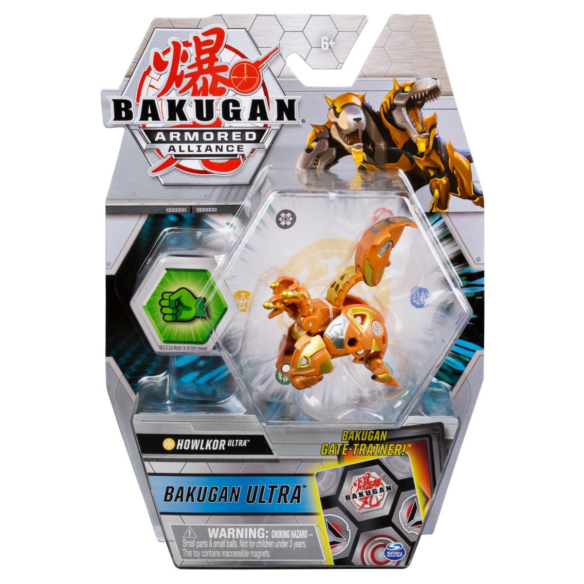 Figurina Bakugan Ultra Armored Alliance, Howlkor, 20124298 1 Figurina Bakugan Ultra Armored Alliance, Howlkor, 20124298