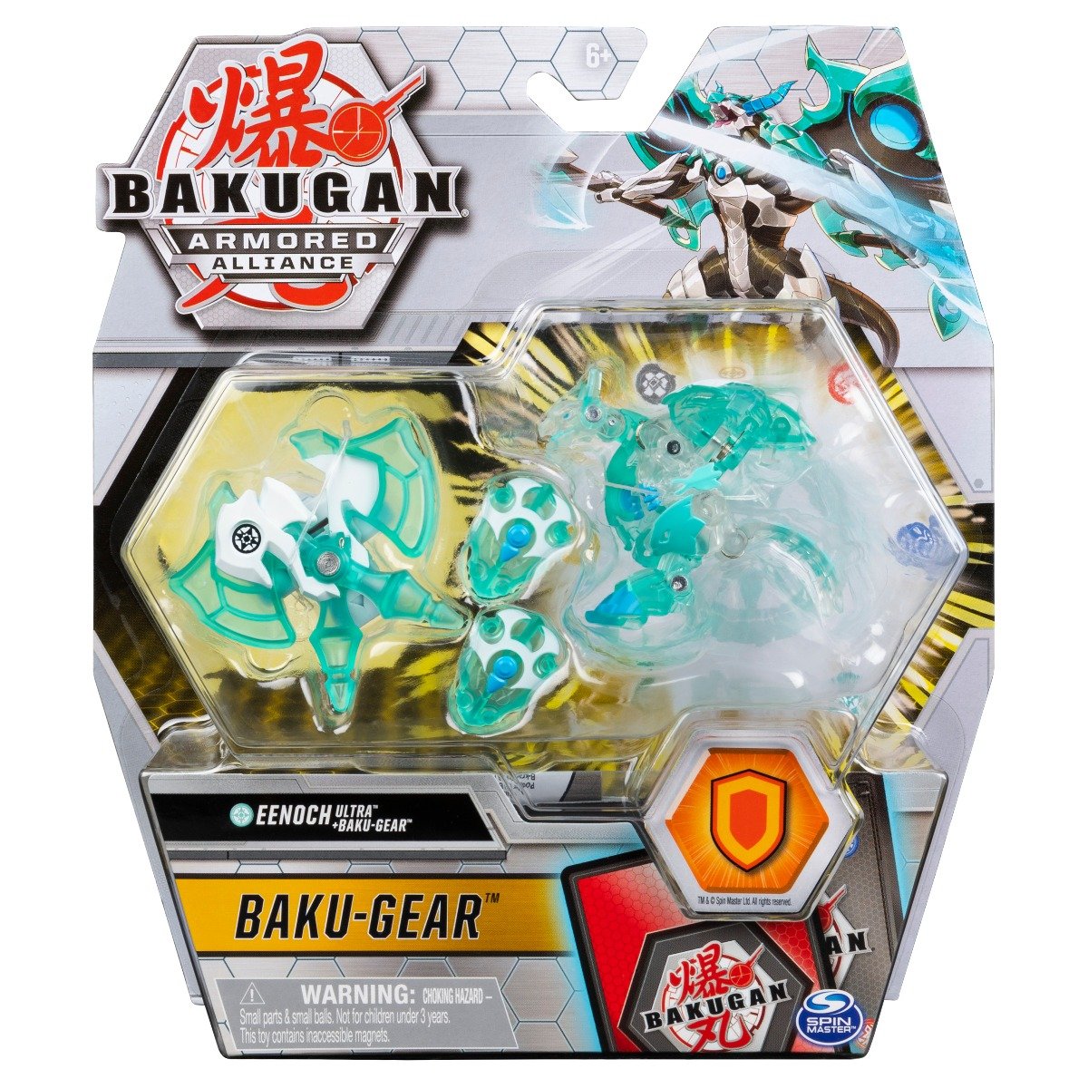 Figurina Bakugan Armored Alliance, Eenoch Ultra, Baku-Gear 20124274 1 Figurina Bakugan Armored Alliance, Eenoch Ultra, Baku-Gear 20124274