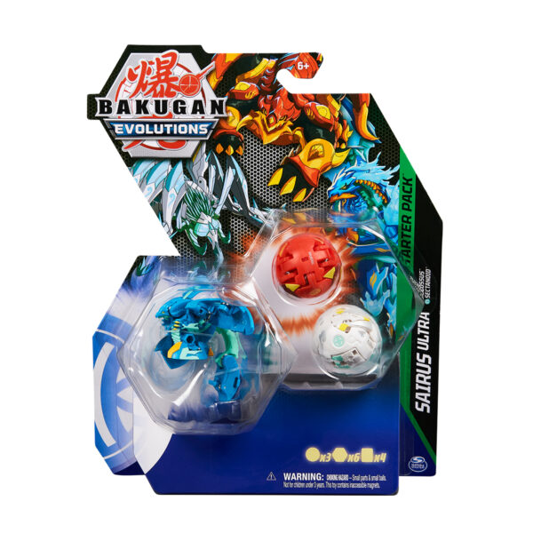 Figurina Bakugan Evolutions, Starter Pack 3 piese, Sairus Ultra, S4, 20135107