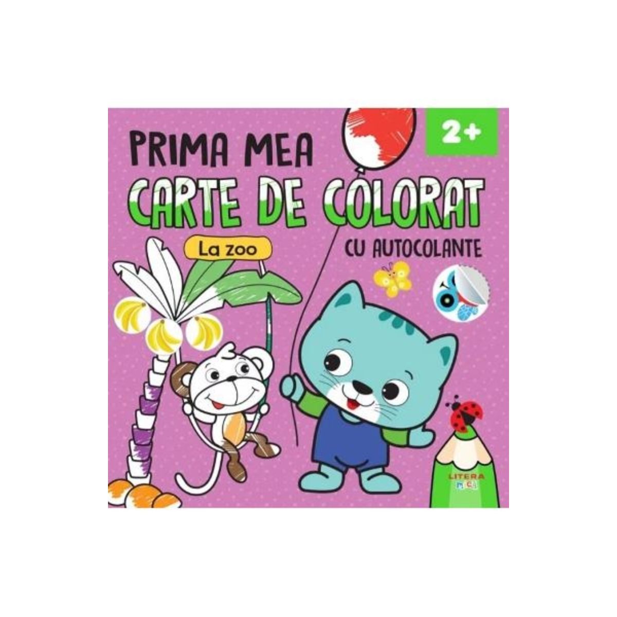 Animale de la ZOO. Prima mea carte de colorat 1 Animale de la ZOO. Prima mea carte de colorat