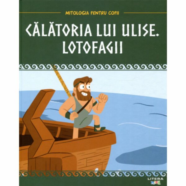 Mitologia. Calatoria lui Ulise