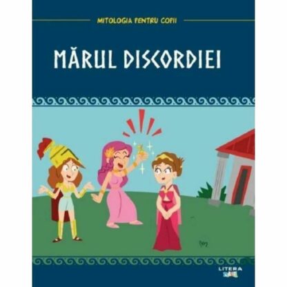 9786069688861 mitologia. marul discordiei