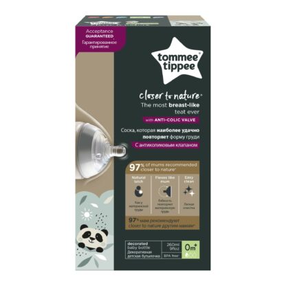 biberon tommee tippee closer to nature 260 ml pp ursuleti panda 0 luni 1 buc 1