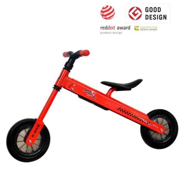 Bicicleta DHS B-Bike galben - imagine 2
