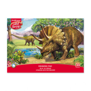 Bloc desen, A4 Dinozauri, 120 gr mp, 30 coli