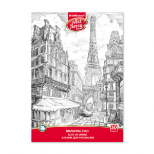Bloc desen, A4 Paris, 120 gr mp, 30 coli