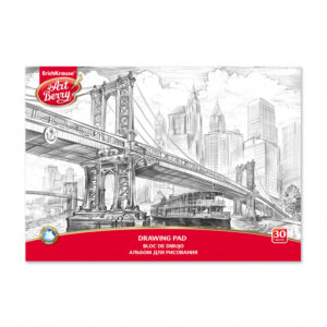 Bloc desen, A4 New York, 120 gr mp, 30 coli
