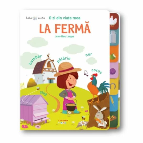 O zi din viata mea: La ferma, Bebe invata