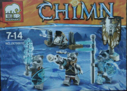 chimn set lego luptatori 11662 6943