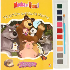 Carte de colorat cu pensula si acuarele. Masha si ursul Sa pictam aventurile Mashei