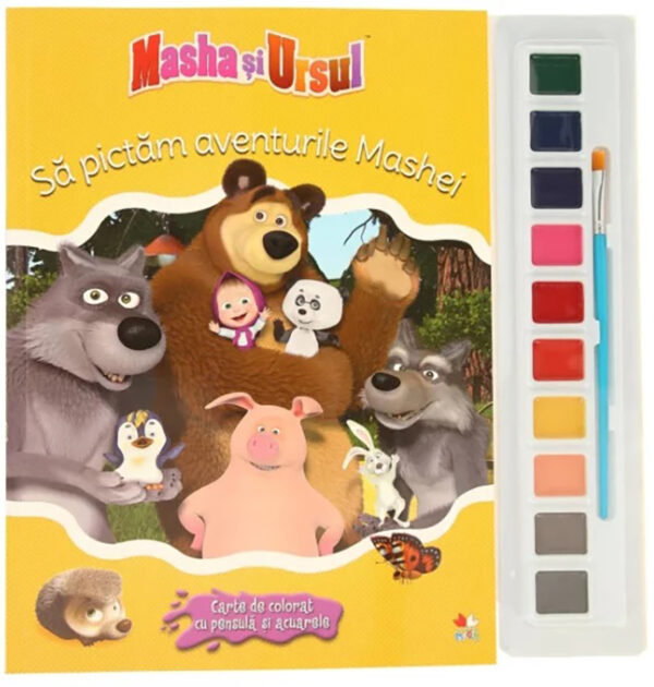 Carte de colorat cu pensula si acuarele. Masha si ursul Sa pictam aventurile Mashei
