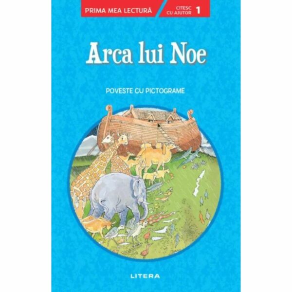 Arca lui Noe, Poveste cu pictograme, nivelul 1