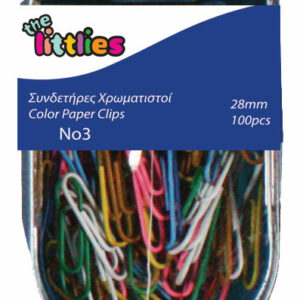 Set de agrafe colorate, The Littlies