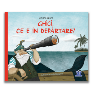 Ghici, ce e in departare. Simona Epure