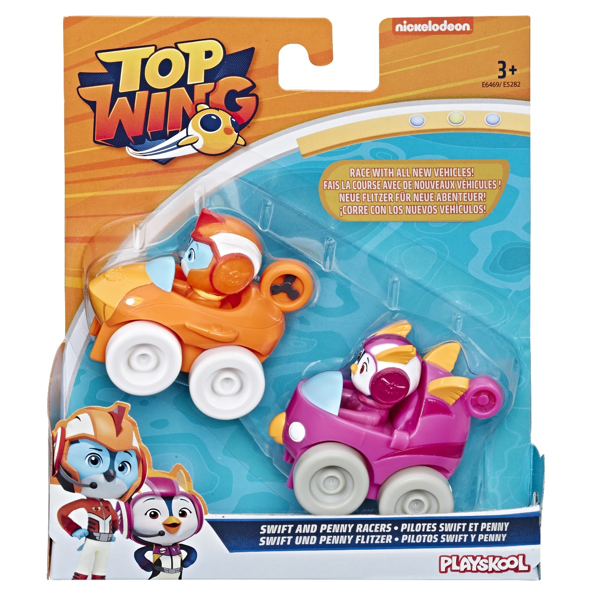 Set 2 figurine cu vehicul Top Wing, Swift si Penny (E6469)