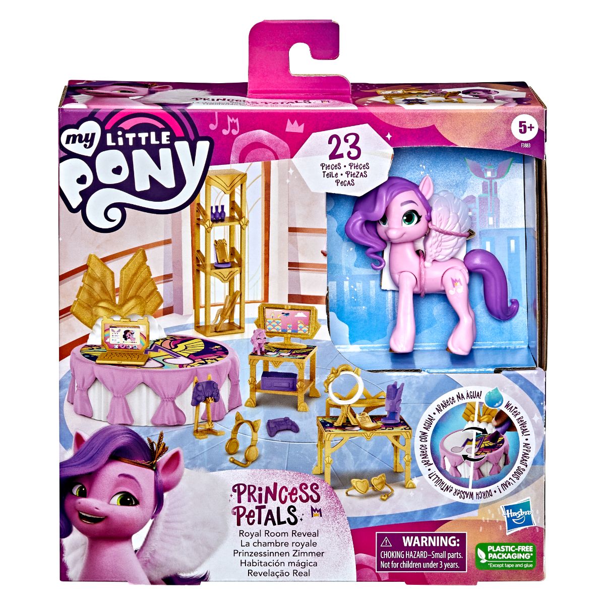 Set de joaca, Camera lui Pipp Petals, My Little Pony 1 Set de joaca, Camera lui Pipp Petals, My Little Pony