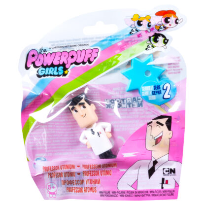 figurina powerpuff girls profesorul utonium 1