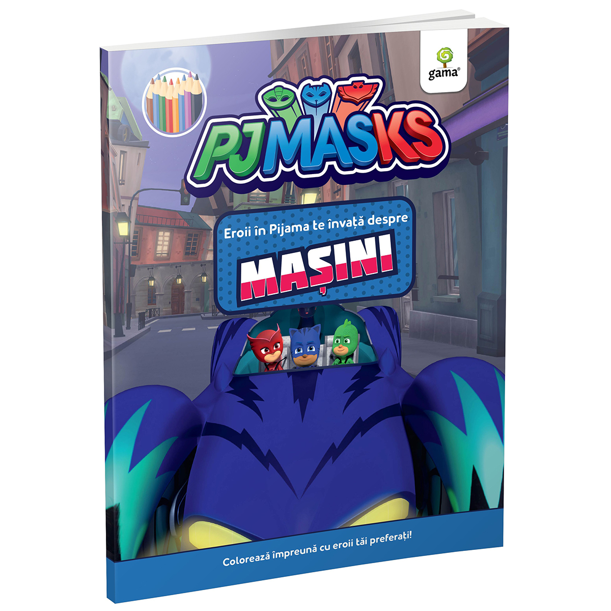 Carte Editura Gama, Eroii in pijama te invata despre masini 1 Carte Editura Gama, Eroii in pijama te invata despre masini