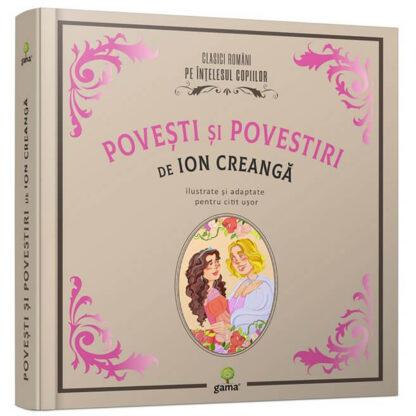 gm9901 001w povesti si povestiri ion creanga 1