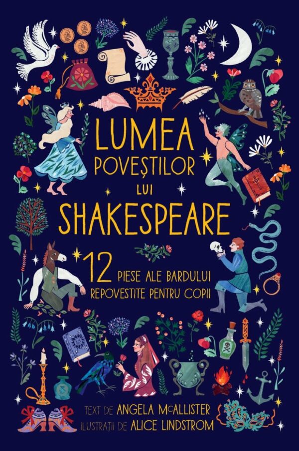 Lumea povestilor lui Shakespeare, Angela McAllister