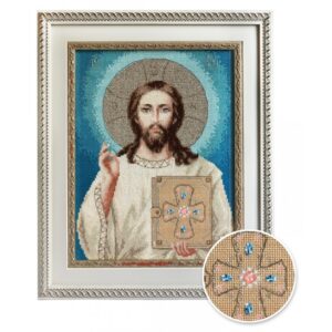 Set broderie cu ata si ac si diamante Swarovscki - Iisus 19 x 24 cm