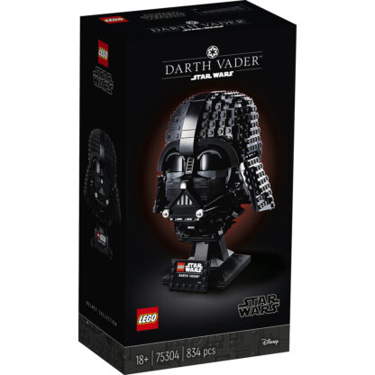 lg75304 001w lego star wars darth vader helmet 75307