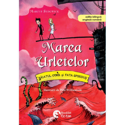 marea urletelor 680x680 14590 4414