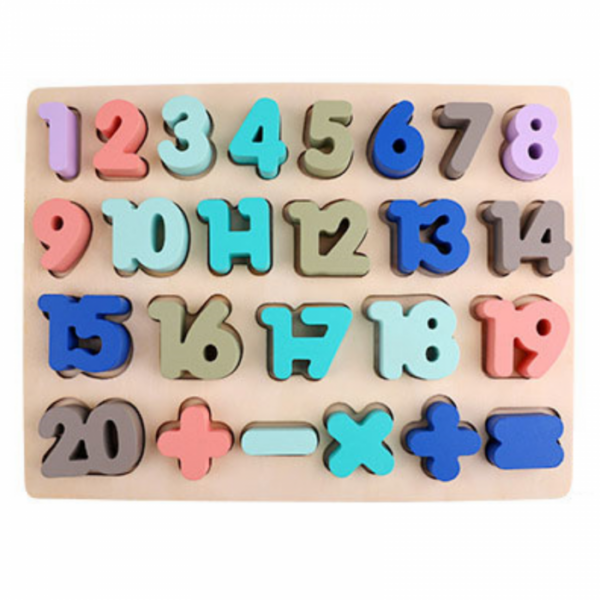 puzzle incastru din lemn cu cifre numere de la 1 la 20 copie 3450 9754