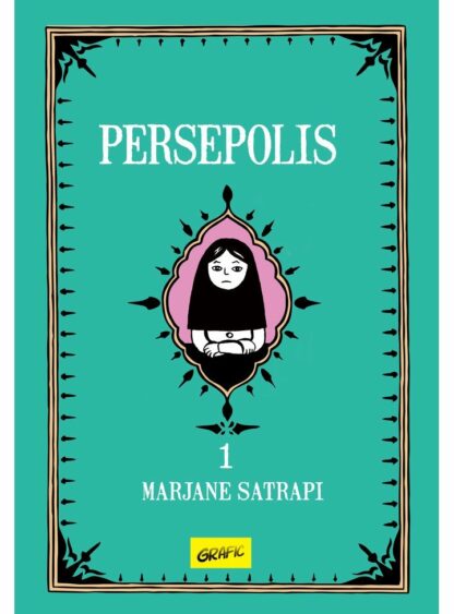 px607 persepolis 1 marjane satrapi