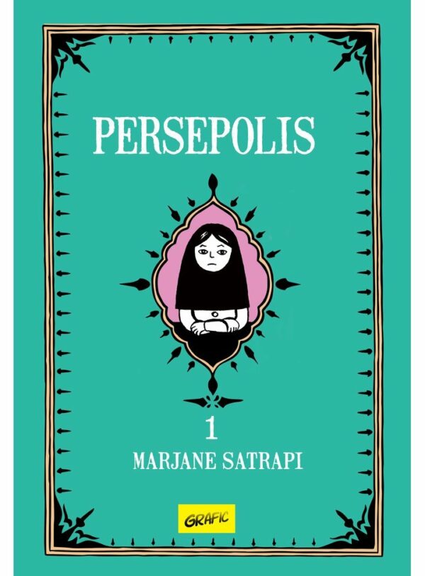 px607 persepolis 1 marjane satrapi