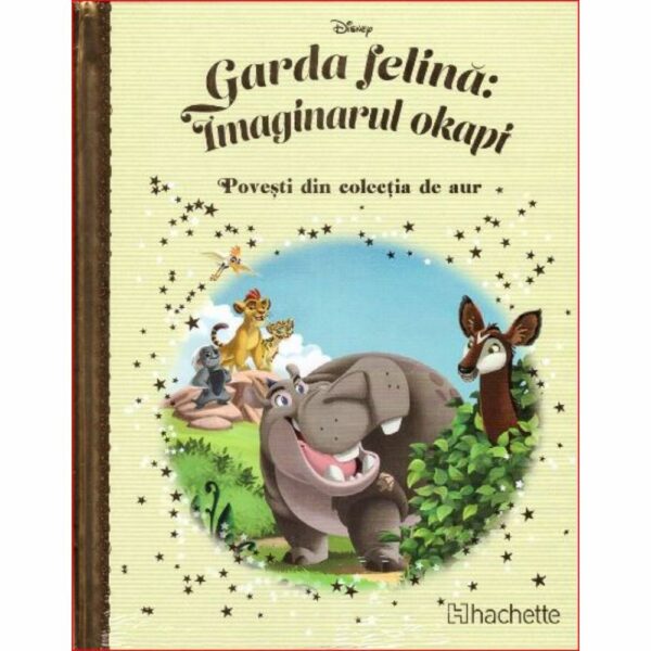 Disney, Garda Felina. Imaginarul Okapi