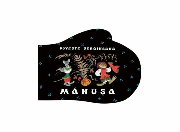 Manusa. Poveste ucraineana